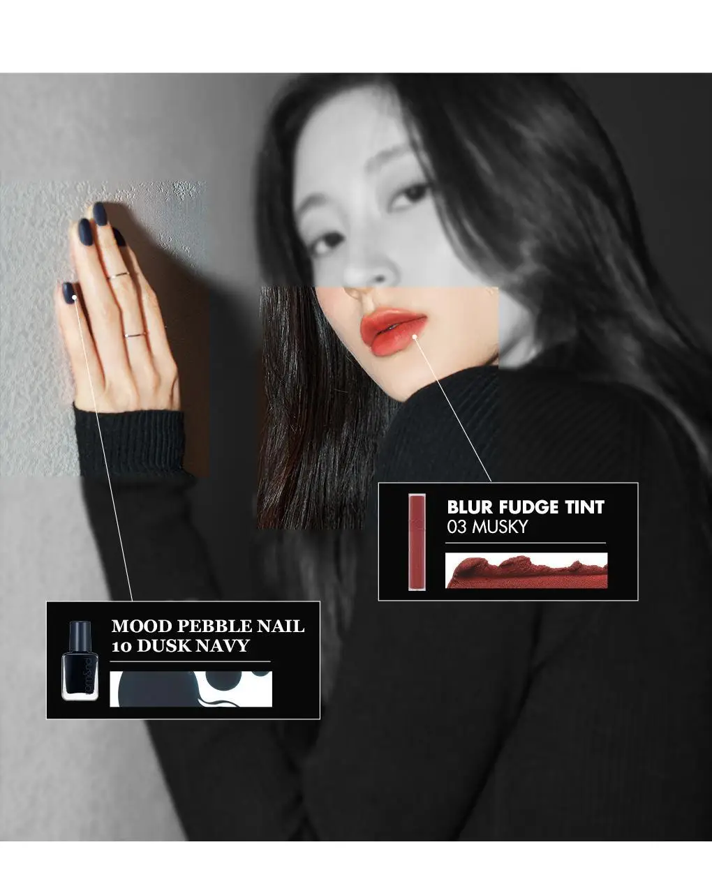 [NEW 어워즈기획][미니틴트증정] 롬앤 블러 퍼지 틴트 단품/기획 상세페이지 38
